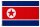 Flagge Nordkorea 90 x 150 cm