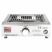 Multifunktionaler und portabler Grill Multi-Kulti® ohne Zündsicherung, Abmessungen: 42 x 51 x 25 cm, einfache Reinigung, überall einsetzbar